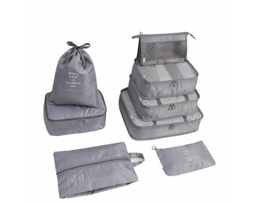 Комплект органайзеров 8in1 Travel bags GREY.П