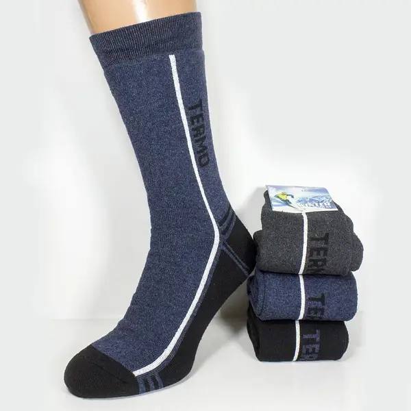 Теплые шерстяные термо носки 10 пар Termo Socks, разноцветные / Высокие термоноски из шерсти.П